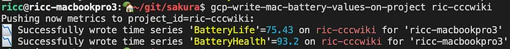 Meanwhile I went home, and launched this on my other M1 Mac. Always, boringly, attached to the current. Destined to an infinite life between 99 and 100%. Wait — this Mac, although charged, is on hold until 80%. Maybe cells optimization? I’m impressed.