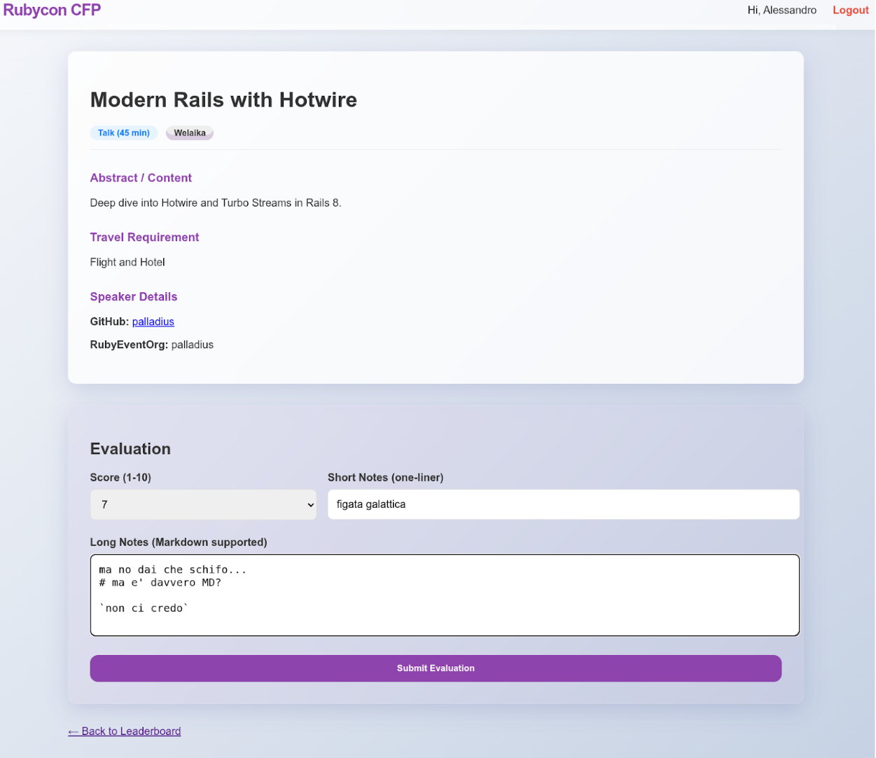 CFP with test submissions from AGY